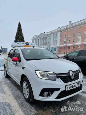 Яндекс такси рено логан