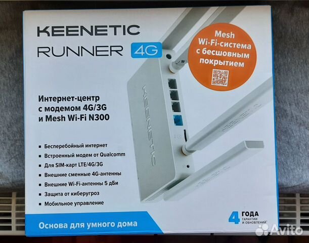 Wi-Fi роутер Keenetic runner 4G (KN-2210) новый