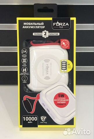 Power bank Forza с беспроводной зарядкой 10000mAh