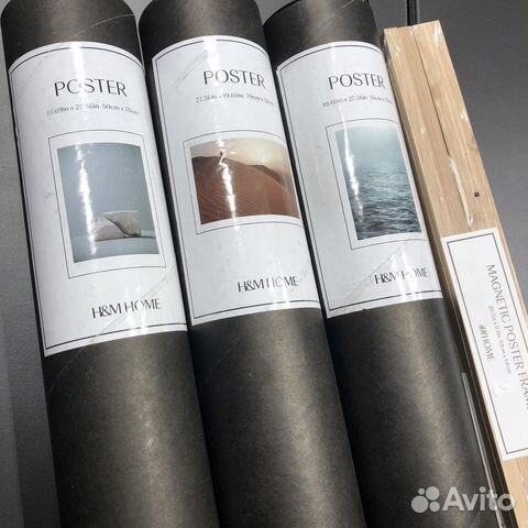 Постер hm home IKEA 50x70 с магнитной рамкой