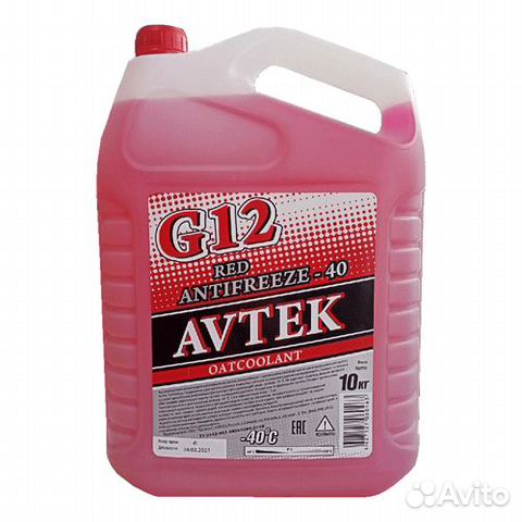 Антифриз Avtec красный G12, 10 кг