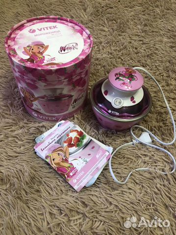 Мороженица