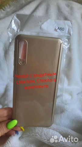 Чехлы на телефон samsung A50,а30s,A50S