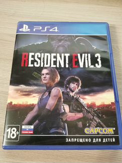 Игра Resident Evil 3 (PS4)