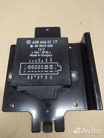 Блок управления пневмоподвеской Mersedes Vito 638