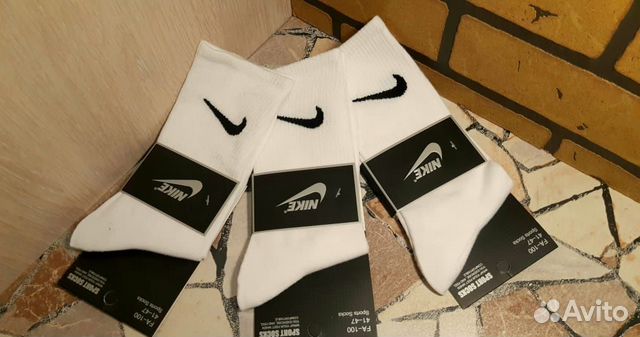Носки nike