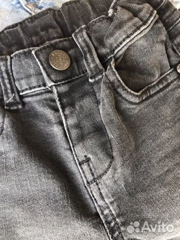 Джинсы urban Denim на мальчика