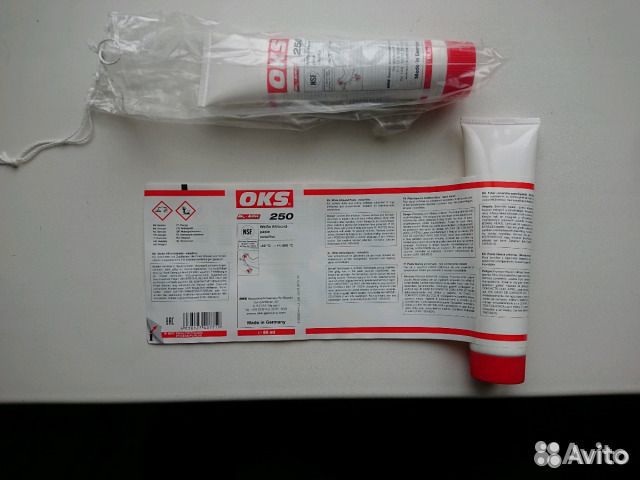 Смазка высокотемпературная OKS 250. Тюбик 80 мл