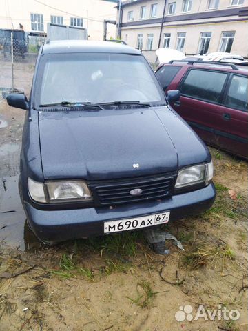 Разбор Kia sportage 1 2л, бензин механика