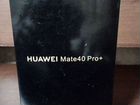 Телефон Huawei p40 pro