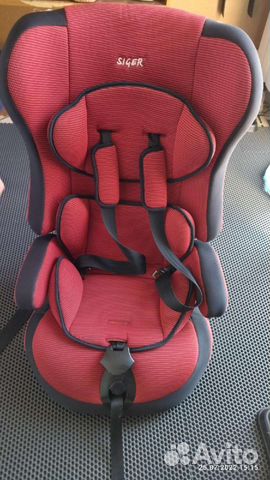 Детское автокресло от 0 до 36 с isofix