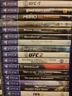 Игры на Четвёрку