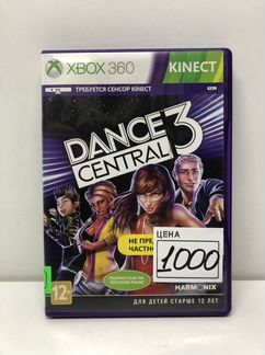 Диск Dance central 3 для Xbox 360