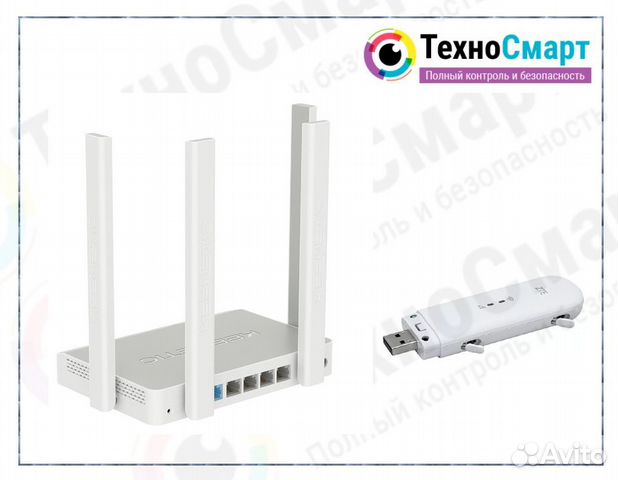 Интернет Комплект для Дома, Дачи, Офиса. Люб Опера