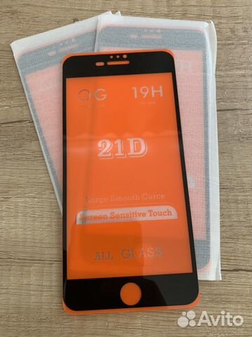 Закаленное стекло для iPhone 7 plus