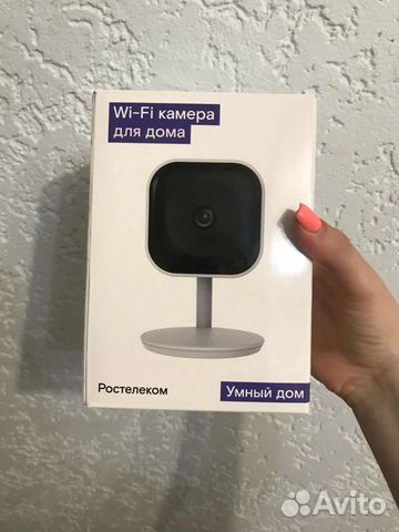 Wifi камера для дома ростелеком