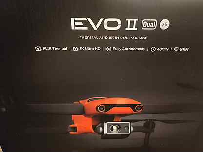 Autel EVO II dual 640T bundle