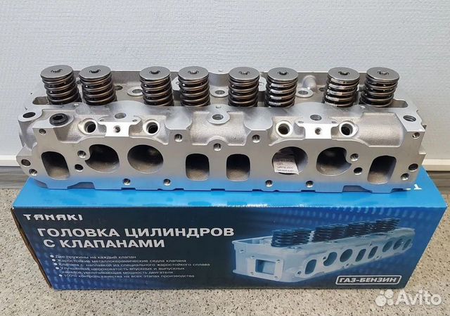 Гбц Танаки Умз 4216 Газель Бизнес в сборе Гбо Газ