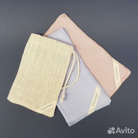 Муслиновая салфетка для очищения кожи 2 шт