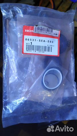 Ремкомплект рулевой рейки Honda Accord 7