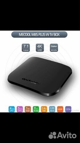 H96max X3 смарт тв приставка