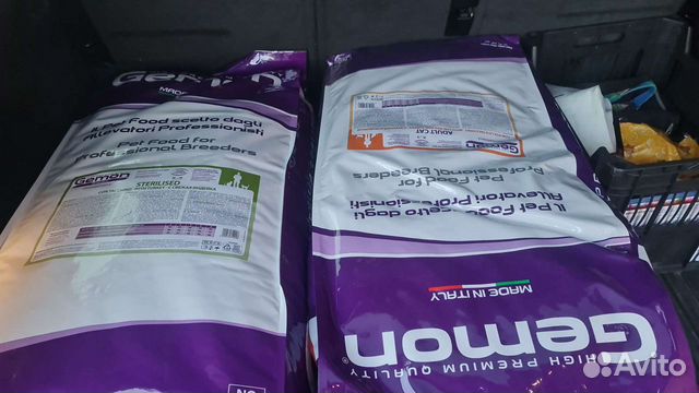 Корм gemon для кошек и собак 20кг