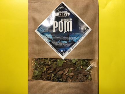 Алтайский винокур Домашний Ром набор для настоек