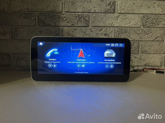 Магнитола Android 12 GLC GLA W205 X253 W446