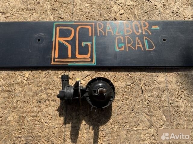 Регулятор вакуумный Opel Astra H Z14XEP