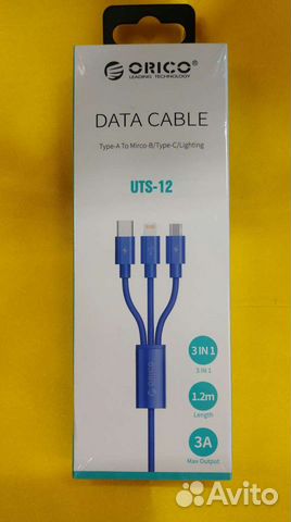 Кабель провод для зарядки. айфон тайп си type c