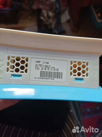 Модем, коммутатор,роутер