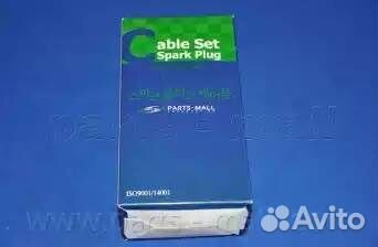 Провода высоковольтные