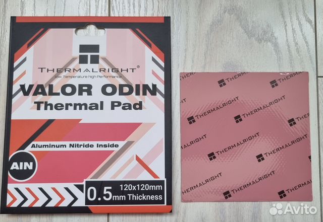 Термопрокладки Thermalright Valor Odin 15wm/k