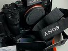 Фотоаппарат Sony A7 II и объектив Tamrom 28-75 объявление продам