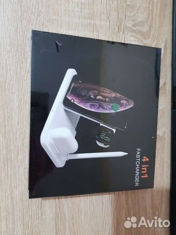 Беспроводное зарядное устройство 4 в 1 Док-станция