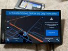 Навигатор garmin drive smart 61 russia lmt