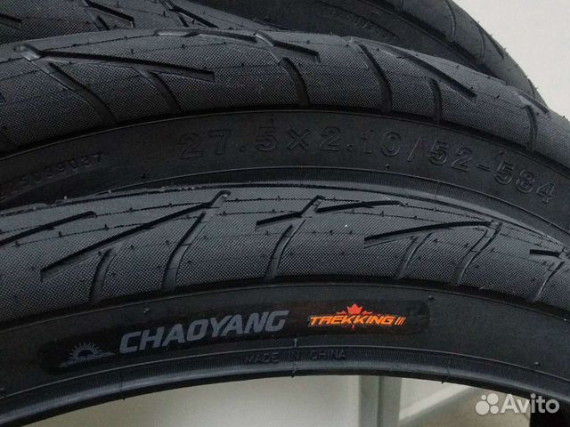 Покрышки 27,5*2,10 новые слики