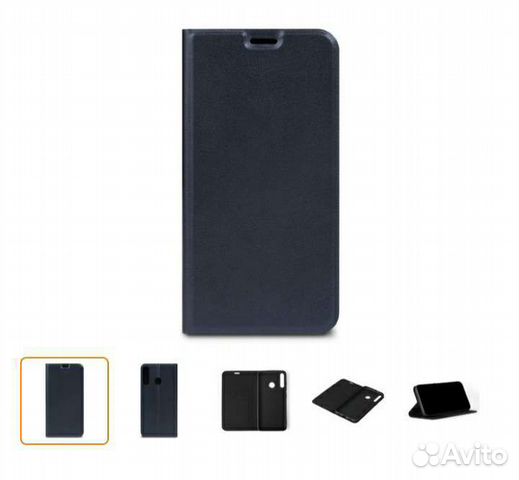 Чехол для Huawei 540Lite/Honor 9C голубой