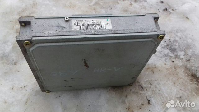 Универсальный эбу двигателя