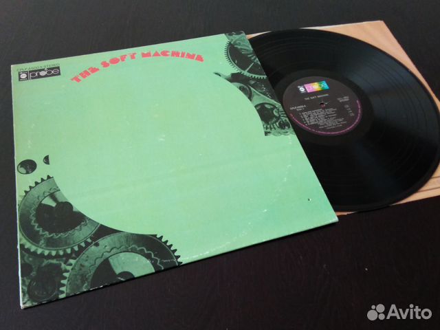 THE soft machine - The Soft Machine - cplp 4500 X