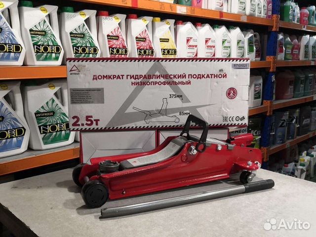 Домкрат гидравлический подкат 2,5т 85-375мм arnezi