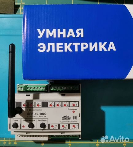Беспроводное реле NooLite на 10-ть каналов
