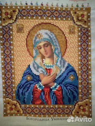 Иконы вышитые чешским бисером