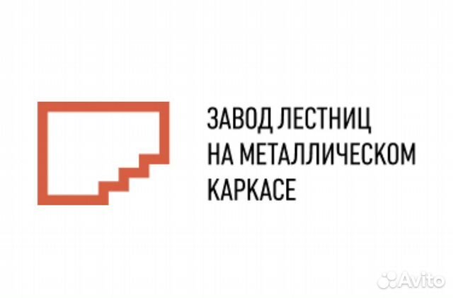 Сварщик в цех металлоконструкций