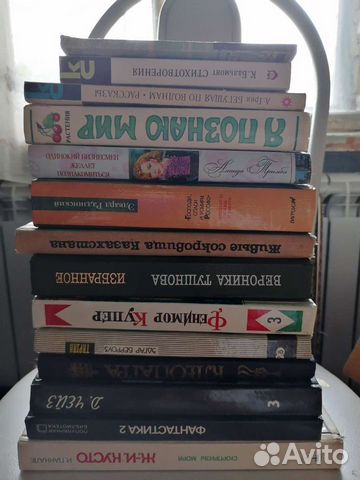 Книги художественные,научные,фантастика,детективы