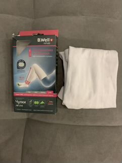 Компрессионные чулки 1 класс