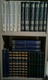 Собрание сочинений