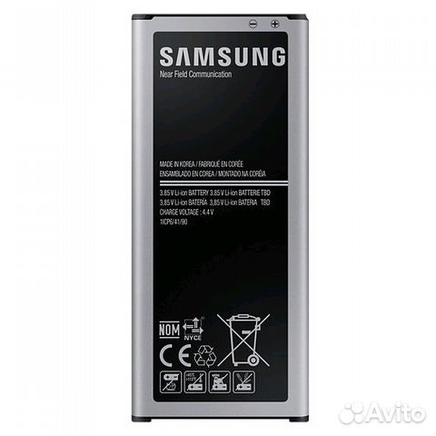 Оригинальный акб samsung Galaxy Mega 2 (G7508)