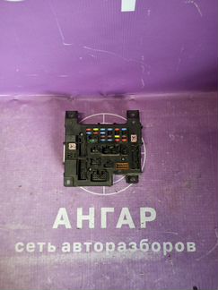 Блок предохранителей Mitsubishi Outlander Xl CW5W