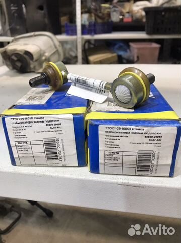 Спу Тойота corolla 7 8 поколение